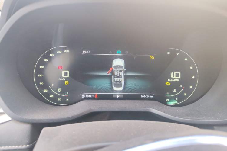 Used Roewe i5 2020 1.5L Automatic 4G Connect Luxury Flagship Edition
