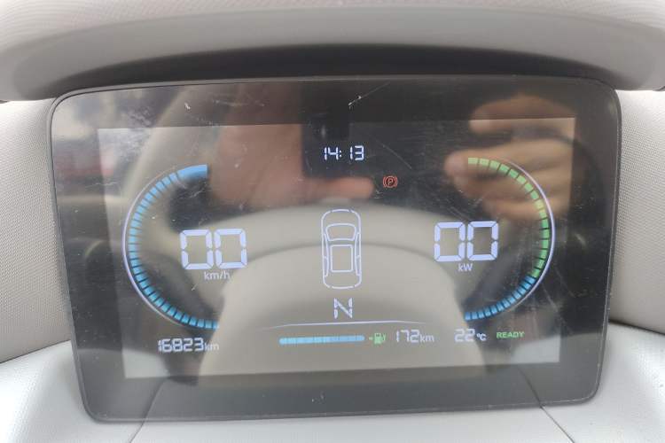 Used Leapmotor T03 2024 310 Comfort Edition Instrument Cluster