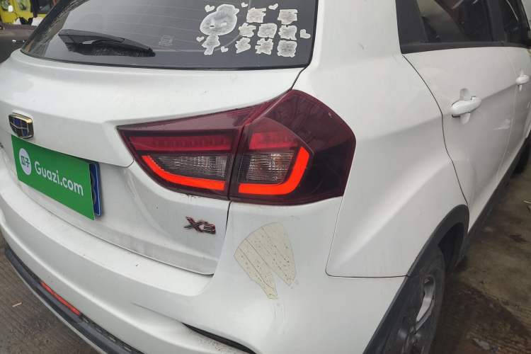 Used Geely Auto Vision X3 2020 1.5L CVT Elite Edition