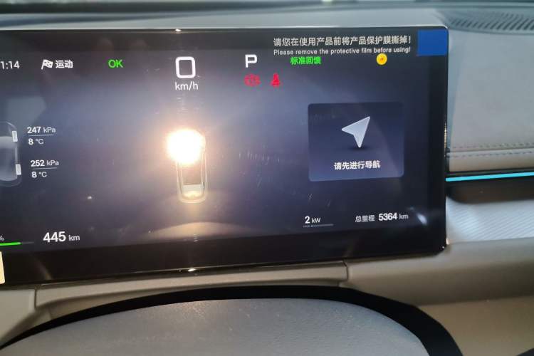 Used BYD Seal 06GT 2025 Intelligent Driving Version 605 Heatwave Edition
