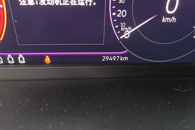 Used Volkswagen Tayron 2023 330TSI Two-Wheel-Drive R-Line High-Energy Version Odometer Close Up