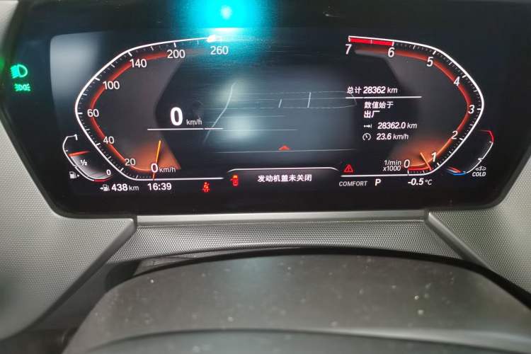 Used BMW 2 Series 2021 225i Four-Door Coupe M Sport Night Edition
