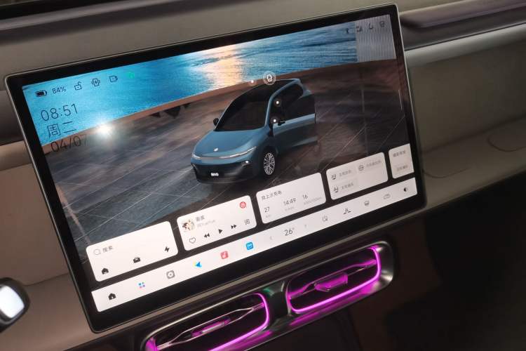 Used Leapmotor B10 2025 510 Joyful Edition Audio And AC Panel