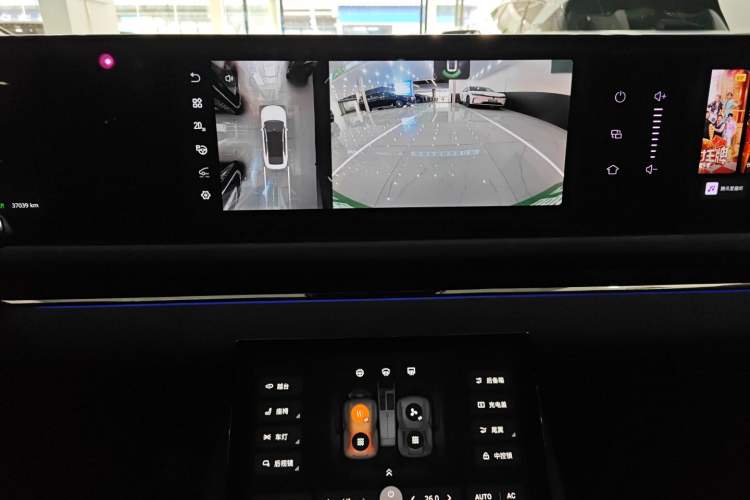 Used VOYAH PASSION 2023 Four-Wheel Drive Flagship Edition
