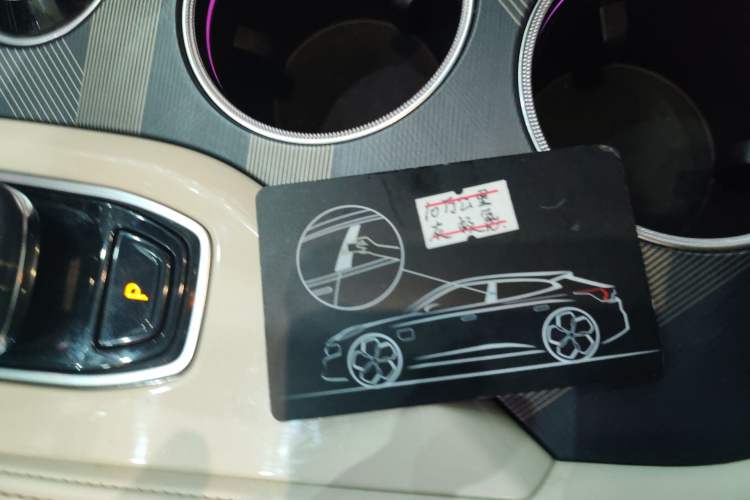 Used Zeekr 001 2021 Long-Range Dual-Motor WE Edition Interior 1