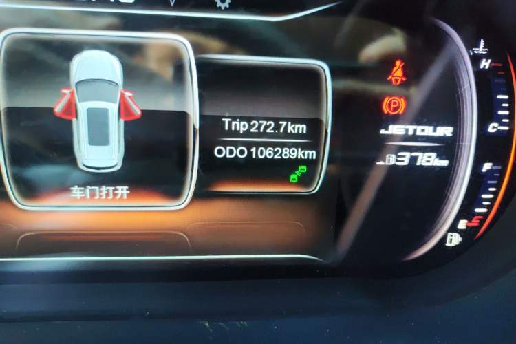 Used JETOUR X90 2019 1.5T Manual Smart Enjoyment Version 5 Seats China VI Standard
