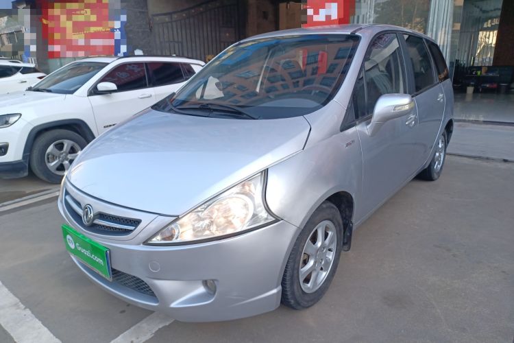 Used FORTHING Joyear 2014 XL Facelift 1.5L Manual Comfort Model