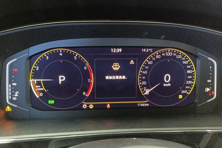 Used Volkswagen Passat 2026 Model, Outstanding 330TSI Elite Edition
