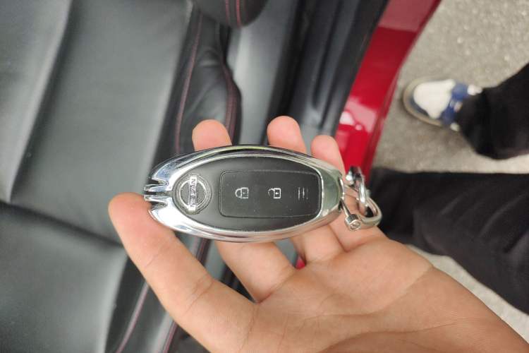 Used Nissan Qashqai 2021 2.0L CVT Luxury Edition Vehicle Key