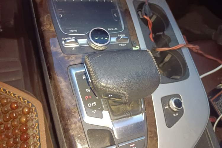 Used Audi Q7 2016 45 TFSI Technology Edition
