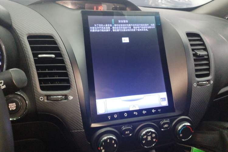 Used Kia K3 2016 1.6L Automatic GLS