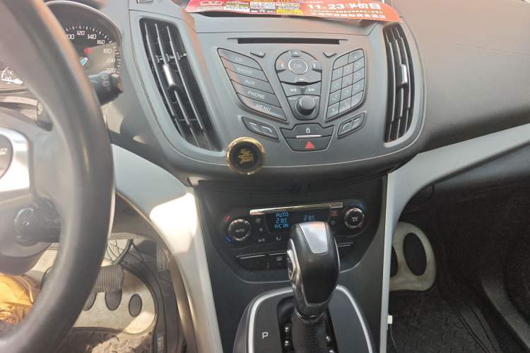 Used Ford Kuga 2015 1.5L GTDi Two-Wheel Drive Fashion Edition