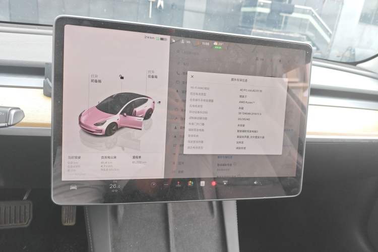 Used Tesla Model 3 2022 Rear-Wheel-Drive Version Audio And AC Panel