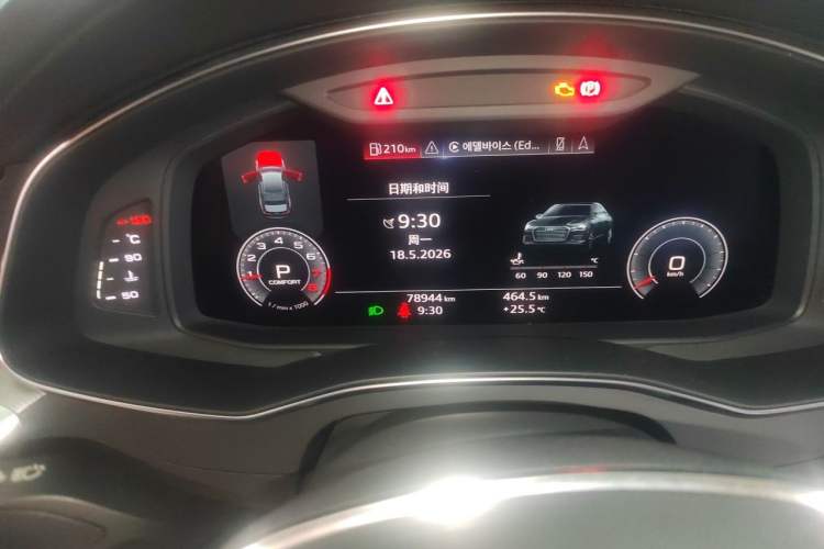 Used Audi A6L 2020 45 TFSI quattro Prestige Elegant Edition