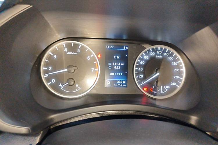 Used Nissan Sylphy 2022 1.6L XL CVT Enjoyment Edition
