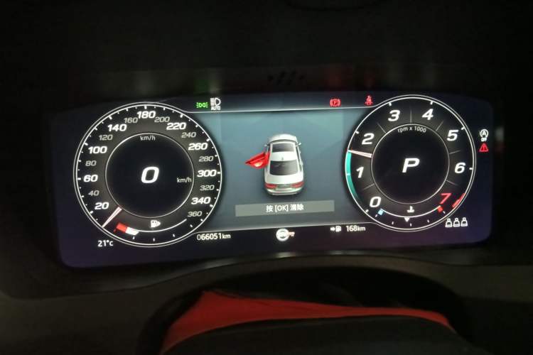 Used Jaguar XEL 2021 2.0T 250 PS R-DYNAMIC S Advanced Sport Edition