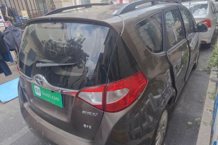 Used JAC Refine M2 2013 1.8L Manual Luxury 5-Seater