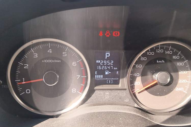 Used Subaru Forester 2013 2.5i Automatic Prestige Edition