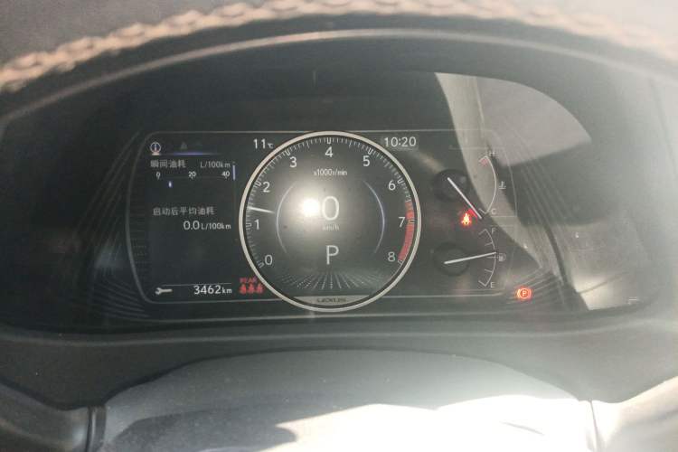 Used Lexus UX 2020 200 Special Edition
