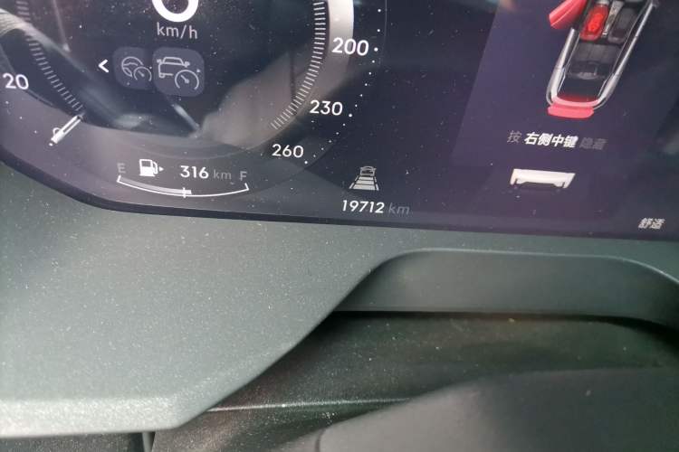 Used Lynk & Co 05 2023 2.0TD Two-Wheel Drive Zhaopu Pro