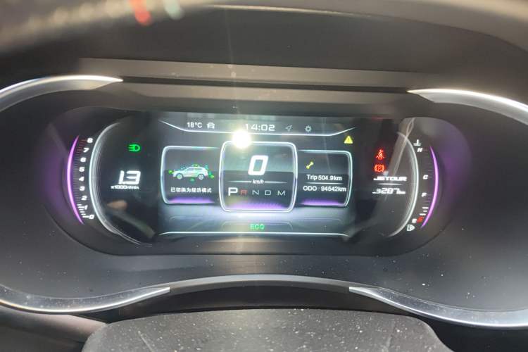 Used JETOUR X90 2019 1.5T DCT Smart Enjoyment Model 6 Seats China VI Standard
