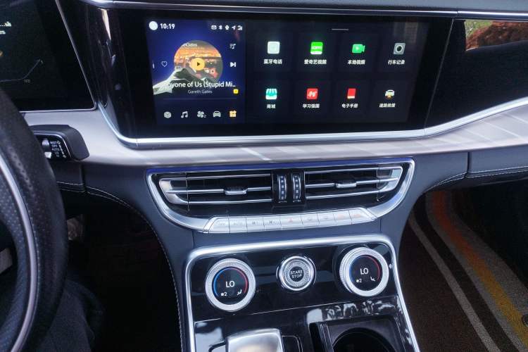 Used Hongqi H9 2020 2.0T Smart Connect Flagship Edition
