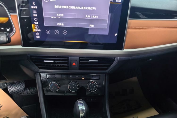 Used Volkswagen Bora 2024 280TSI DSG Comfort Edition
