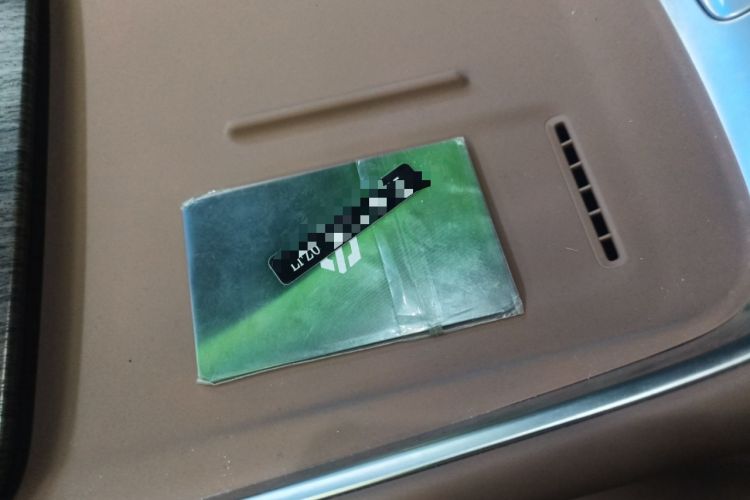 Used Leapmotor C11 2026 All-Electric 640 LiDAR Prestige Edition
