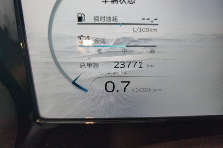 Used Geely Auto Monjaro L 2021 2.0TD DCT EVO Two-Wheel Drive Prestige Version
