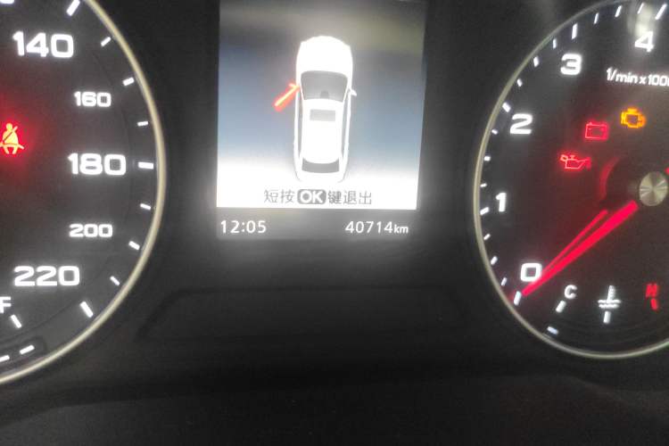 Used Roewe i5 2020 1.5L Manual 4G Connect Leehao Flagship Edition