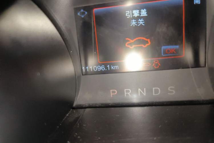 Used Ford Mustang 2017 2.3T Performance Edition Odometer Close Up