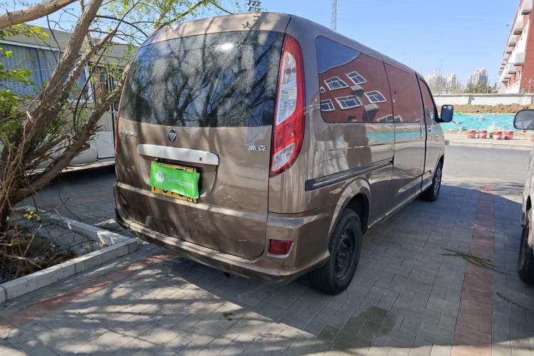 Used Foton MP-X E 2016 2.0L Commercial Version 4G63
