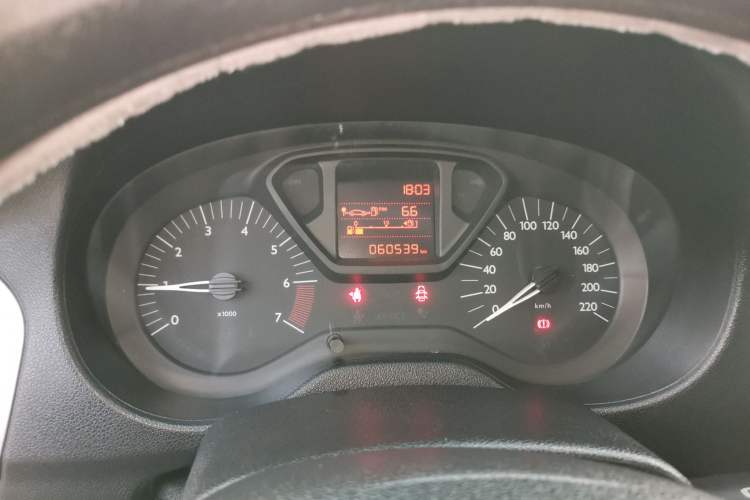 Used Citroen Elysee 2016 1.6L Manual Fashion Edition