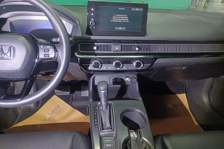 Used Honda Civic 2023 240TURBO CVT Dynamic · Center Stage Special Edition