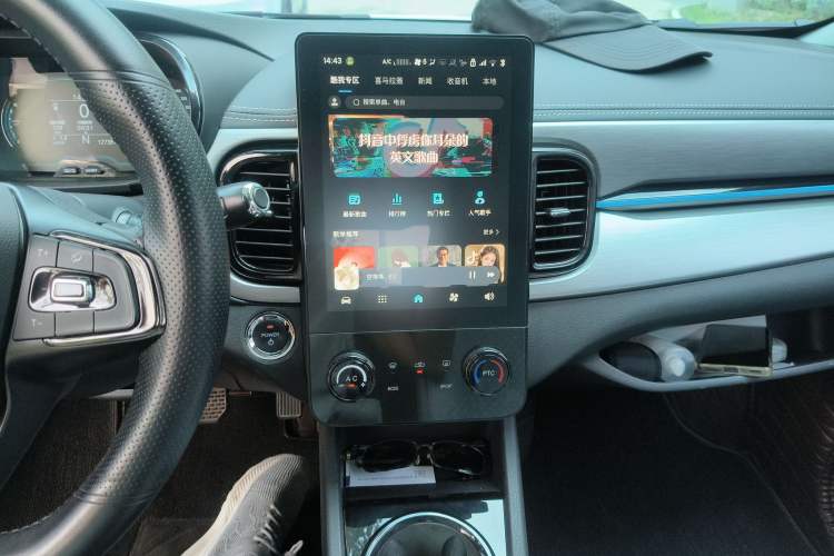 Used Chery New Energy Little Ant 2024 Edition Youth Version 251km True Love Edition 25.05 kWh