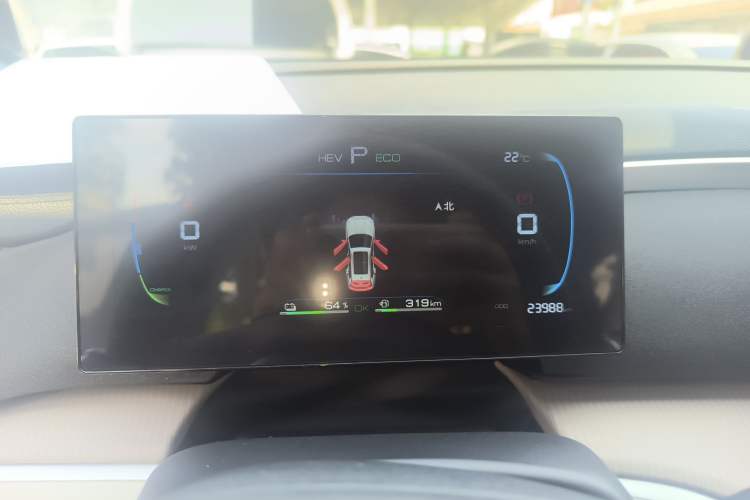 Used BYD Song Pro New Energy 2024 HONOR Edition DM-i 71KM Navigation Model