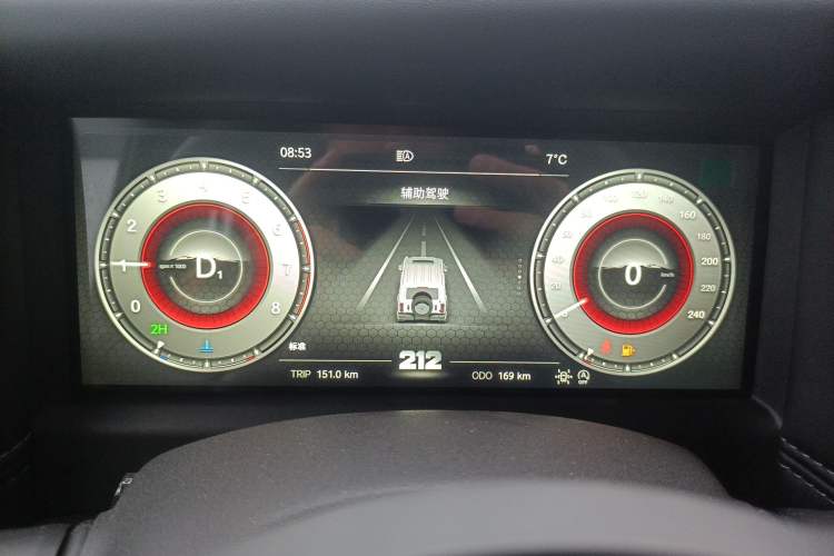 Used 212 T01 2024 2.0T Explorer
