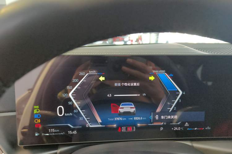 Used BMW 3 Series 2023 325Li M Sport Package