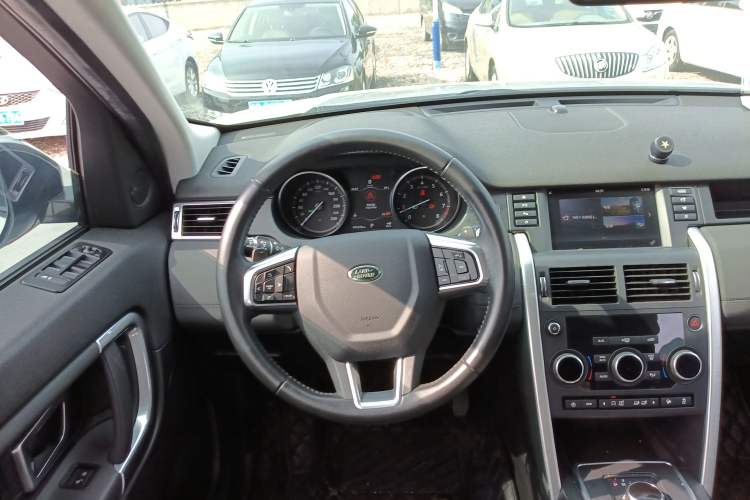 Used Land Rover Discovery Sport 2018 240 PS SE Version