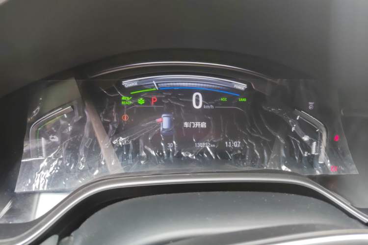 Used Honda CR-V 2021 Rui Hybrid 2.0L 2WD Pure Drive Edition Instrument Cluster