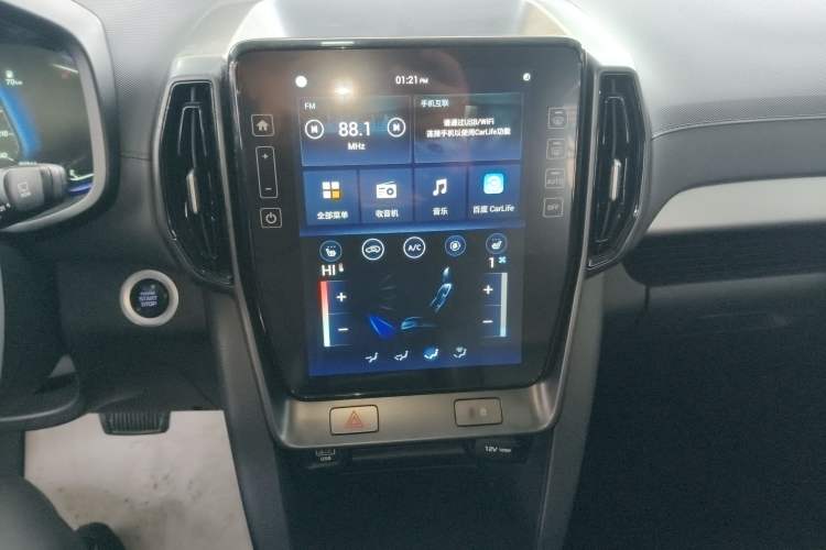 Used Hyundai ix35 2021 240TGDi DCT Two-Wheel-Drive GLS Leading Edition Audio And AC Panel