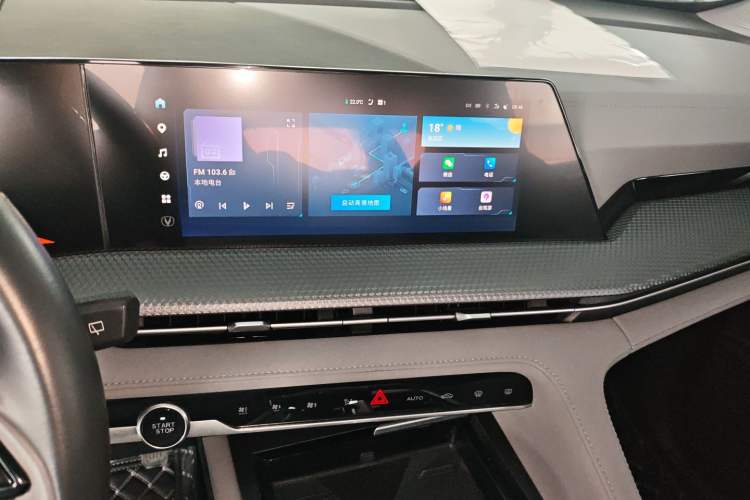 Used CHANGAN CS75 PLUS 2022 2nd Generation 1.5T Automatic Pilot Version