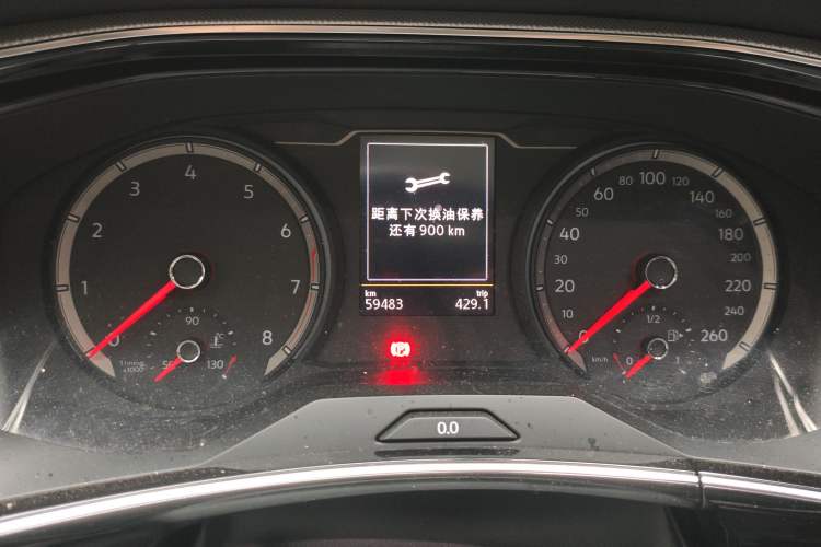 Used Volkswagen Tayron 2020 330TSI Two-Wheel Drive Luxury Smart Connectivity Version
