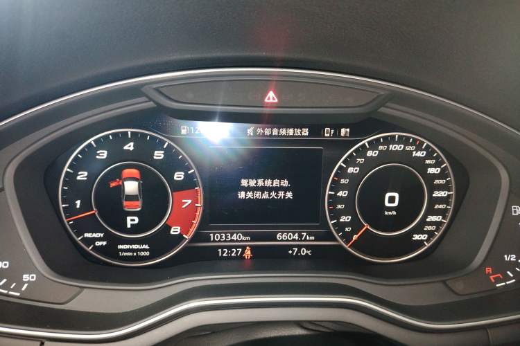 Used Audi S4 2018 S4 3.0TFSI
