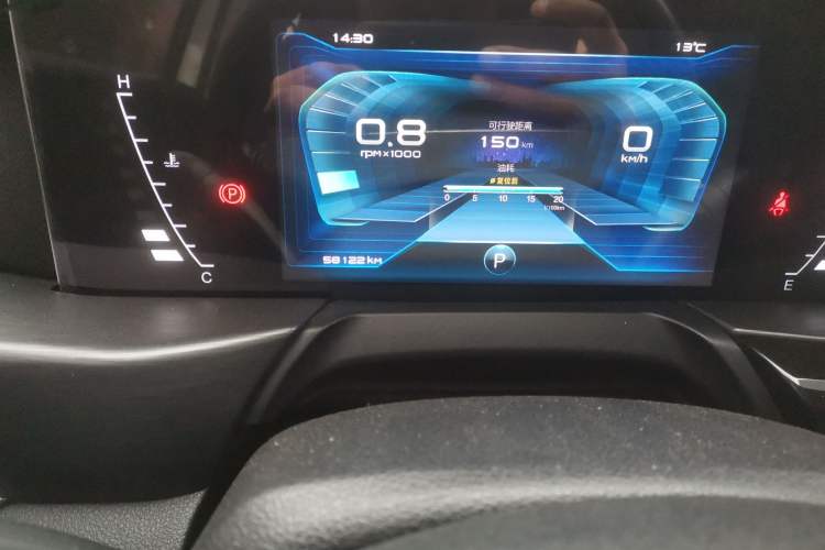 Used Bestune T77 2020 PRO 280 TID Automatic Luxury Model