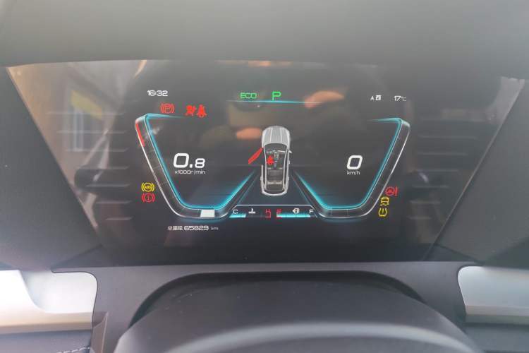 Used BYD Song Pro 2019 1.5T Automatic Luxury Model
