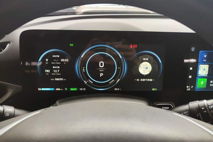 Used AION V 2021 Evolution Edition 70 Intelligent Leading Edition
