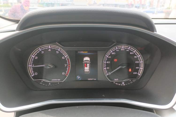 Used Geely Auto Coolray 2020 Facelift 240T DCT Hunter
