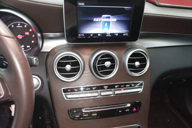 Used Mercedes-Benz GLC 2019 GLC 300 L 4MATIC Dynamic Model
