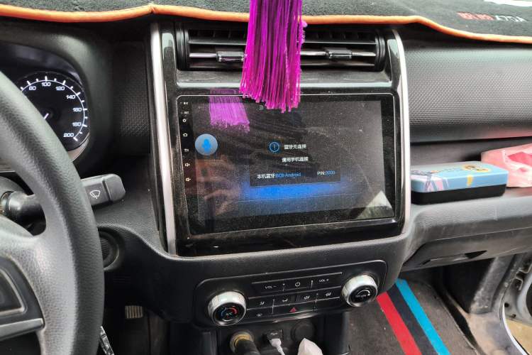 Used CHANGAN OSHAN X70A 2018 1.5L Manual Comfort Model Audio And AC Panel